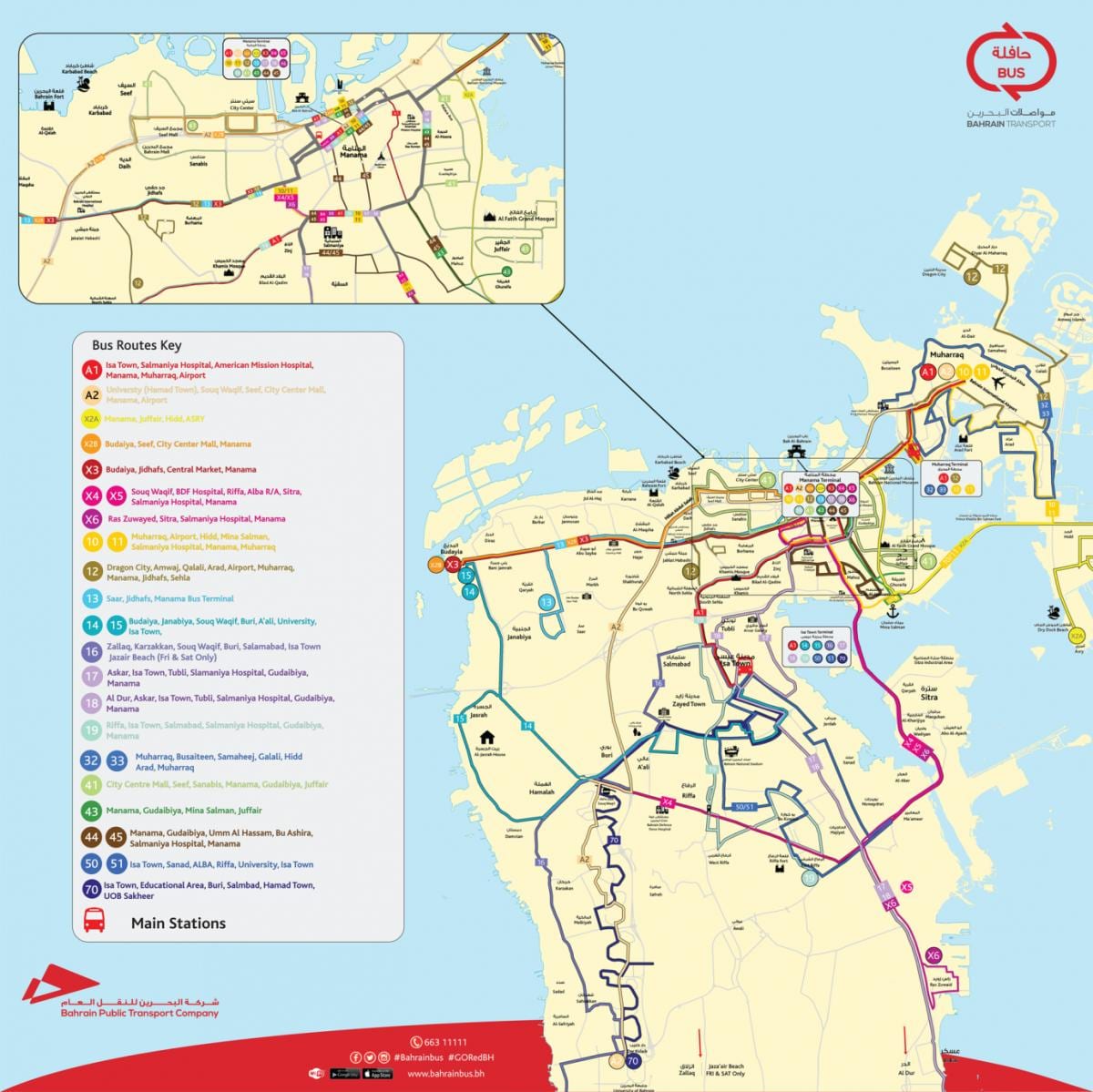 Bahrein bus route kaart